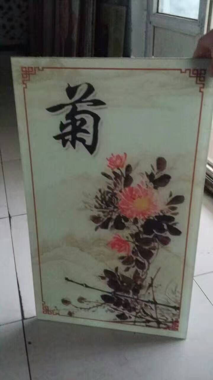 梅、蘭、竹、菊藝術玻璃